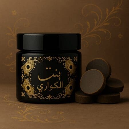 20352 DKHOON bint AlKowari