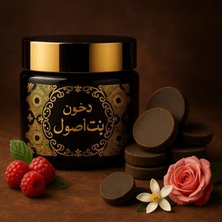 20347 DKHOON Bint Asool