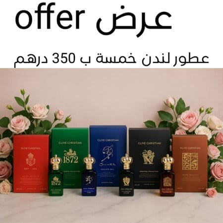 20483 Special Offer Cli Christian London Perfumes 5X 50ml