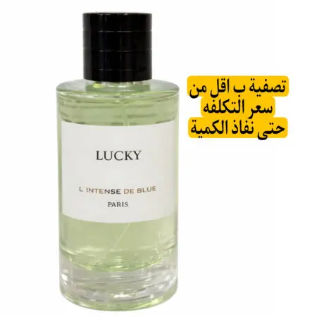 2239 LUCKY L`INTENNSE DE BLUE 100ml EDP
