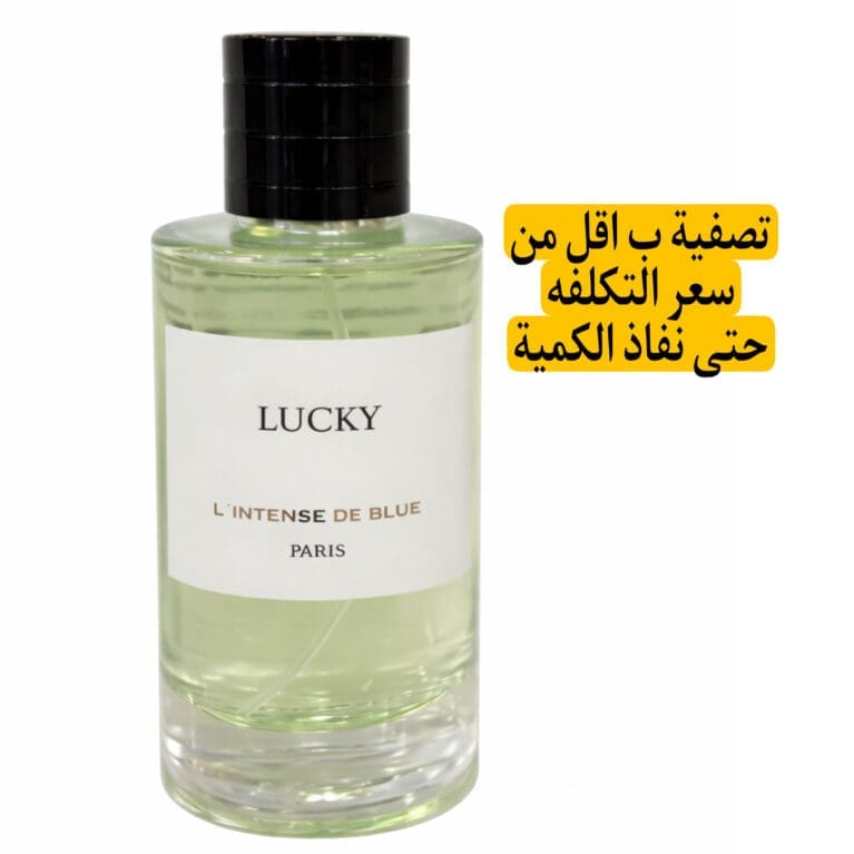 2239 LUCKY L`INTENNSE DE BLUE 100ml EDP