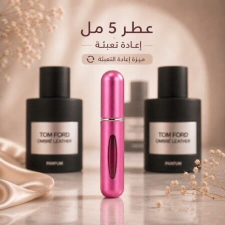 20748 تقسيمات قابله لإعادة التعبئة Tom Ford  Ombré Leather 5ml