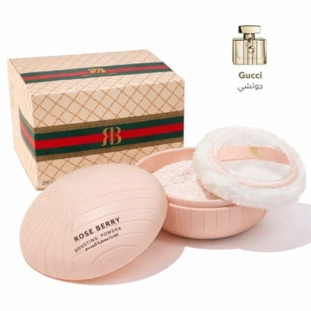 20792 DUSTING POWDER FOR THE BODY LUXURIOUS SCENT