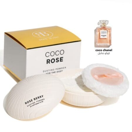 20794 COCO DUSTING POWDER FOR THE BODY LUXURIOUS SCENT